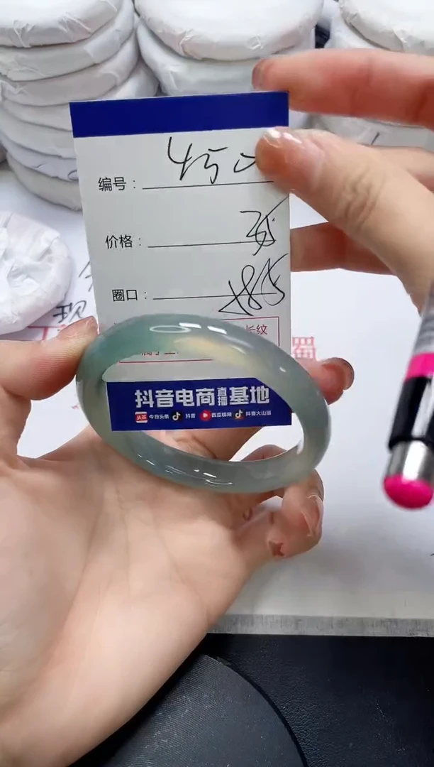 未镶嵌手镯玛瑙/玉髓450