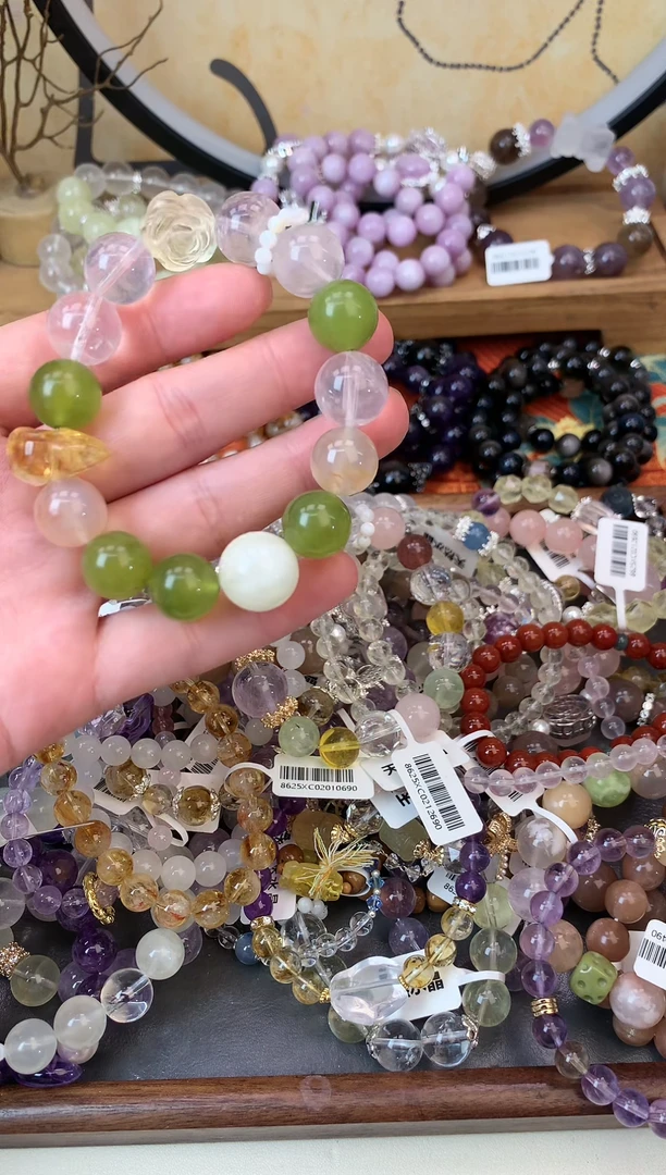 【闪购商品】岫玉手饰未镶嵌1498手串