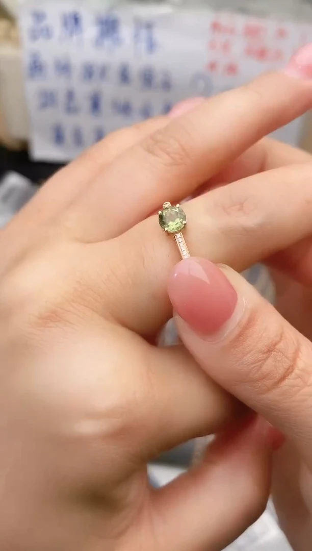 18K金镶嵌戒指碧玺--专柜--