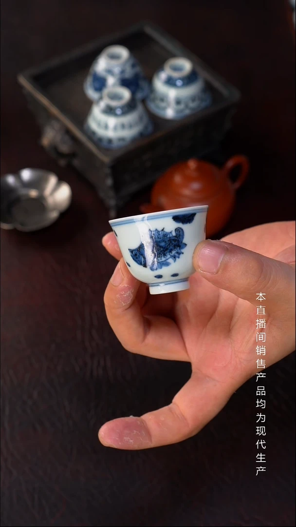 骆深窑-小鱼小杯35cc