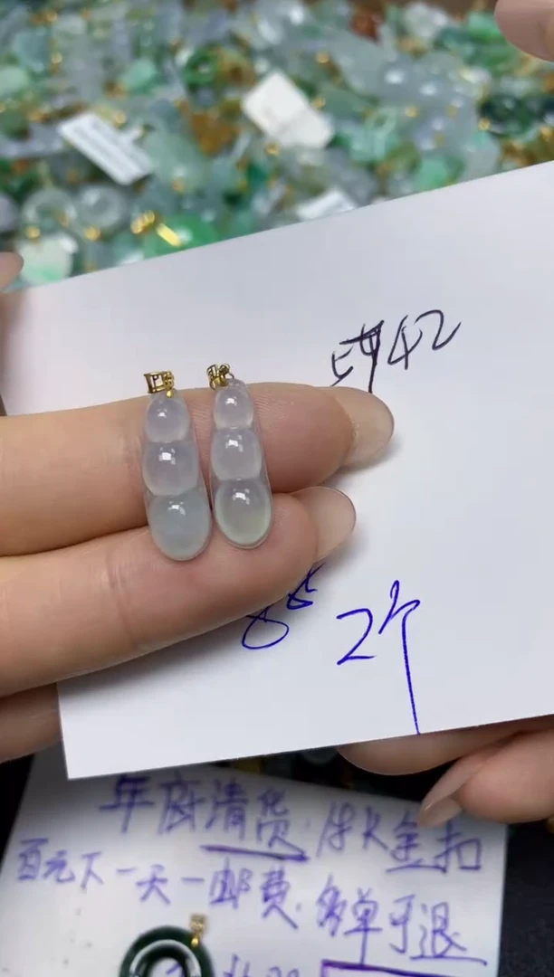 【闪购商品】翡翠挂件18K金镶嵌 天然翡翠A货