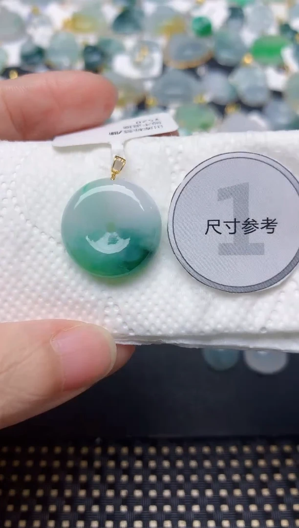 颈饰18K金镶嵌翡翠天然缅甸A货翡翠