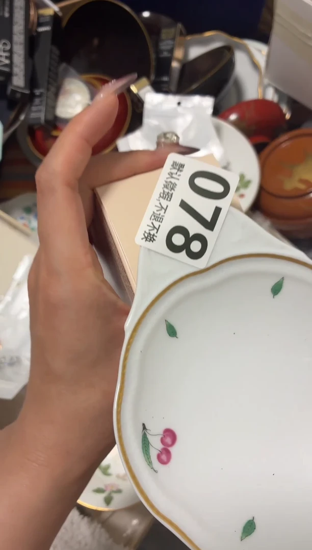 瓷片1****6好漂亮的东西【】【】【】