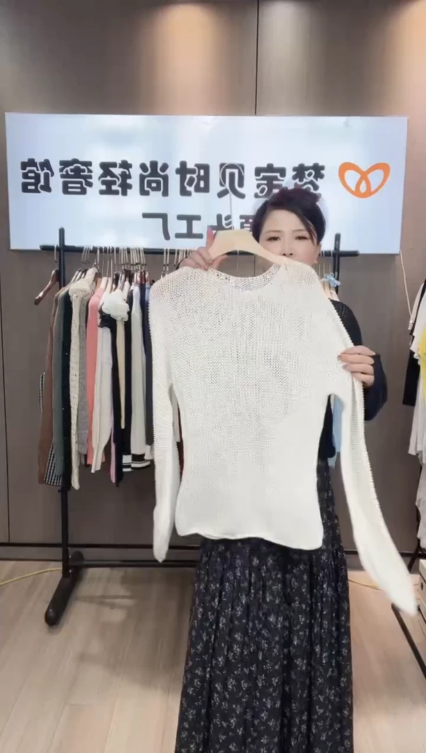 简****y白色888888888888888