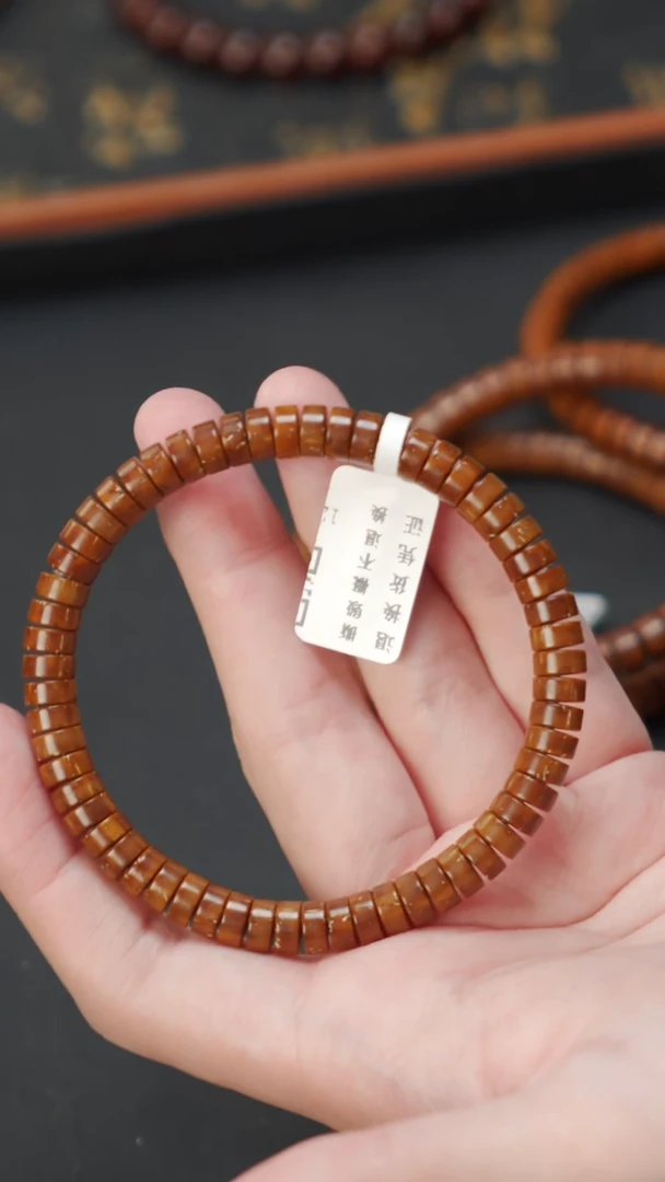 紫金鼠手串实心药片7+   10645