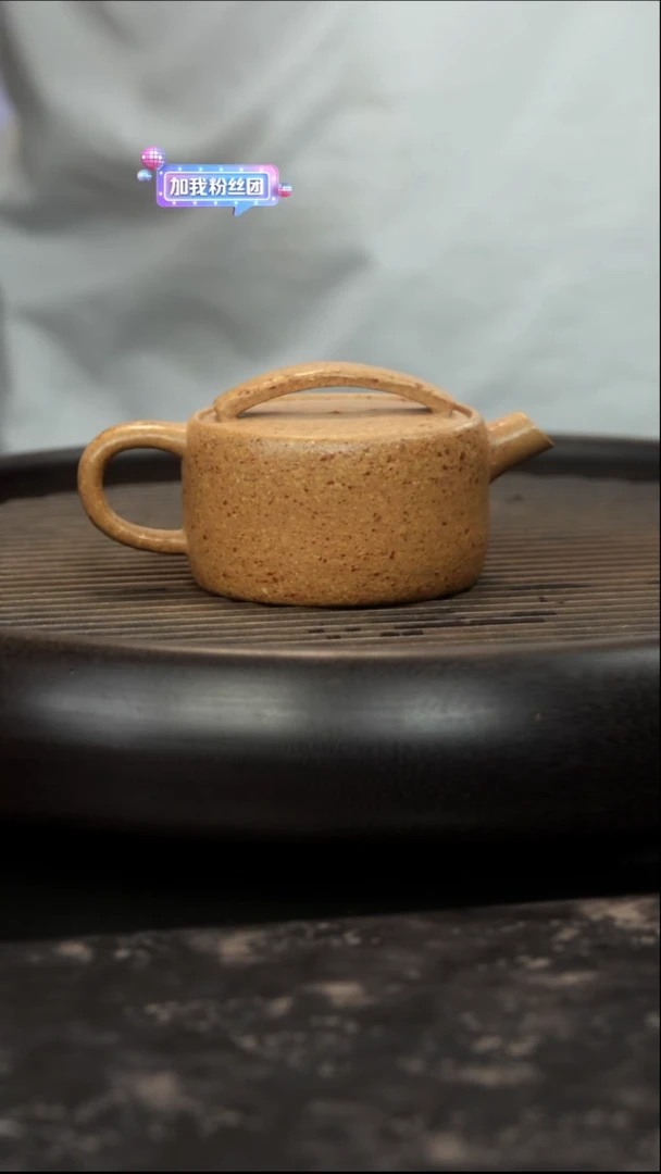 茶壶紫砂8目粗砂五彩段   汉瓦壶