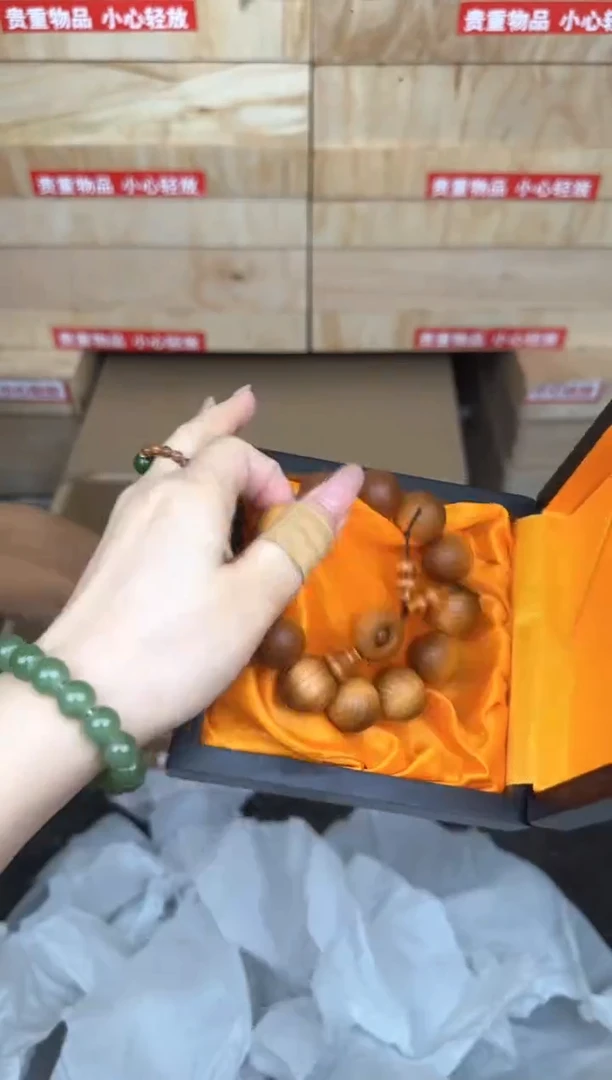 崖柏商品链接@@SP383