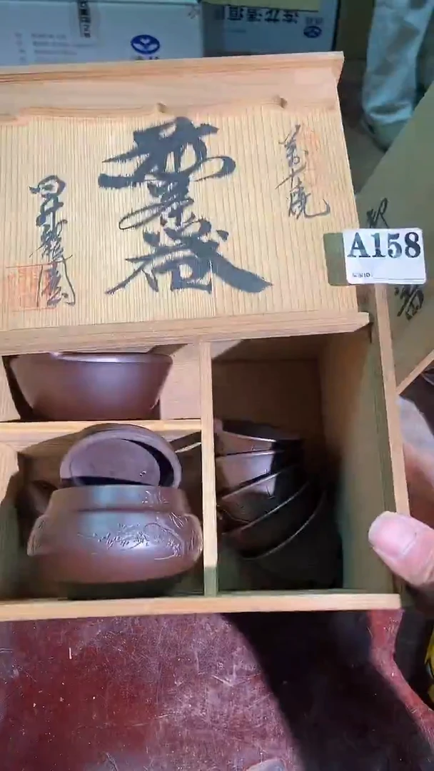 其他陶hhhhhhhhhh158