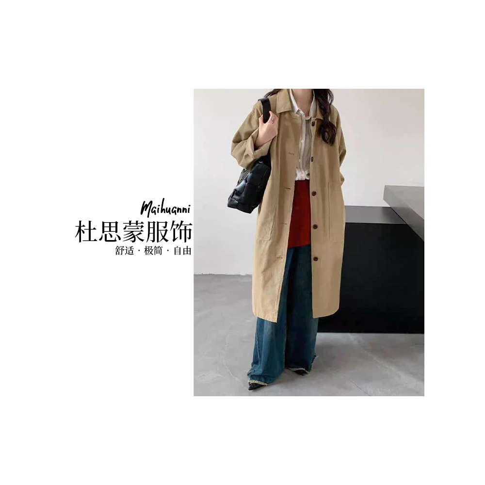（杜思蒙服饰)826-“宝藏衣橱”韩版休闲宽松百搭复古风长款风衣外套