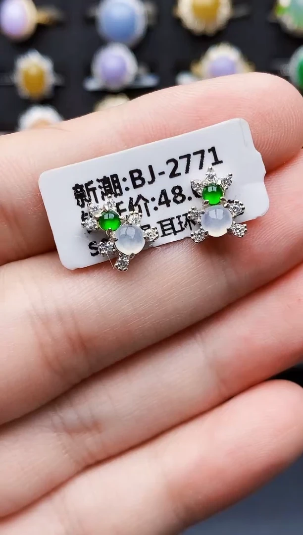 银S925镶嵌戒指翡翠3066