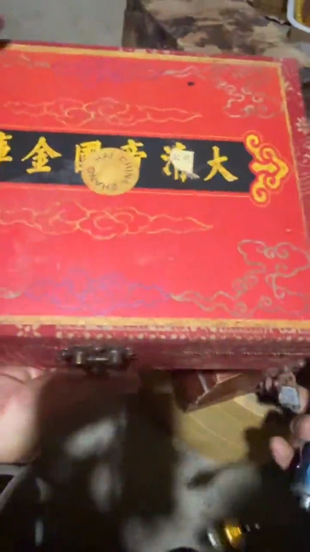 木闪电购链接精品摆件清158