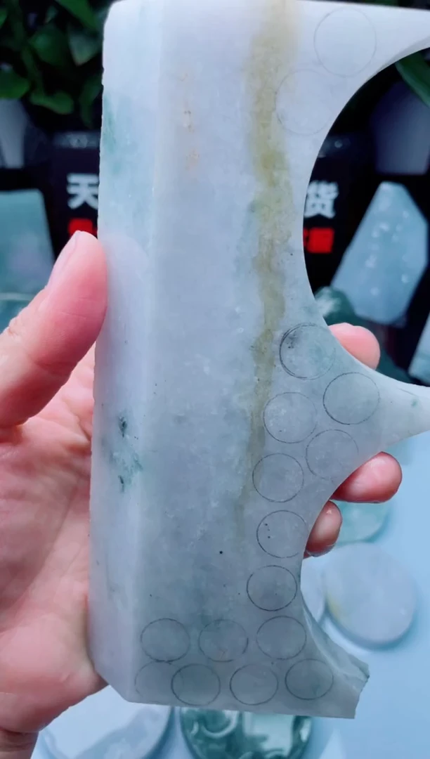 翡翠未镶嵌颈饰华1220