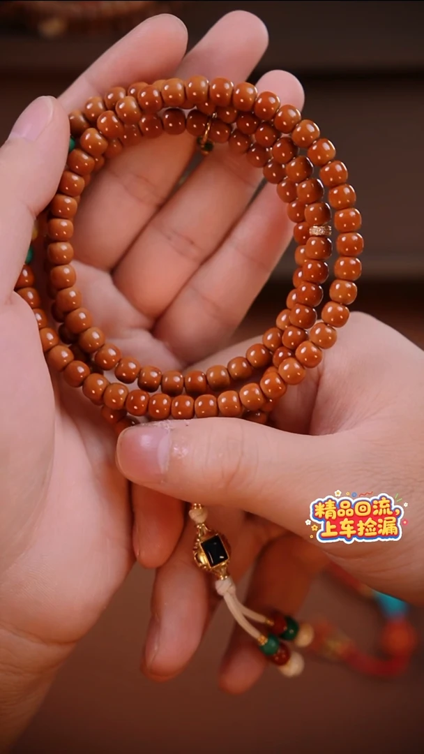 手串橄榄核哦**啊《限时闪购》