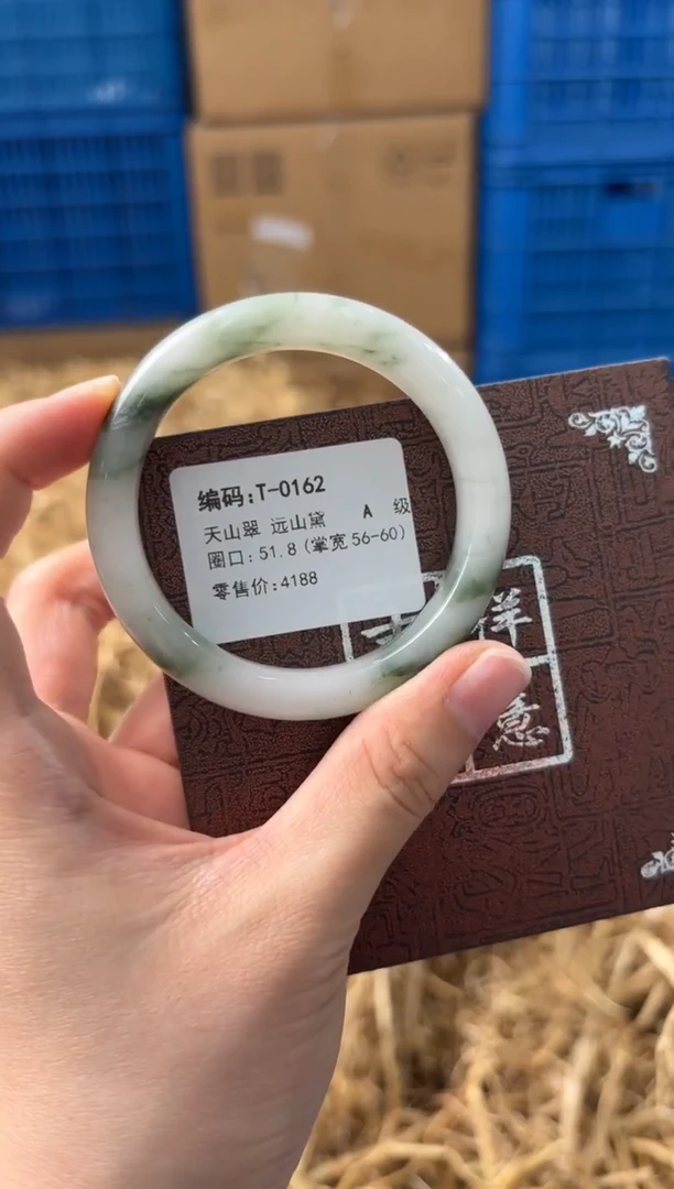 未镶嵌手镯石英质玉T-0162
