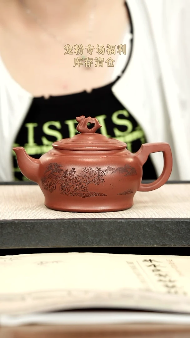 茶壶紫砂紫砂紫砂紫砂