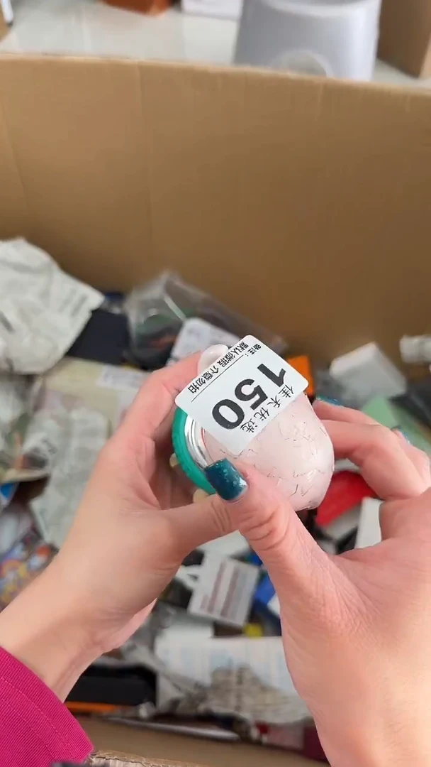 罐魏*瓷器瓷器瓷器瓷器杂货