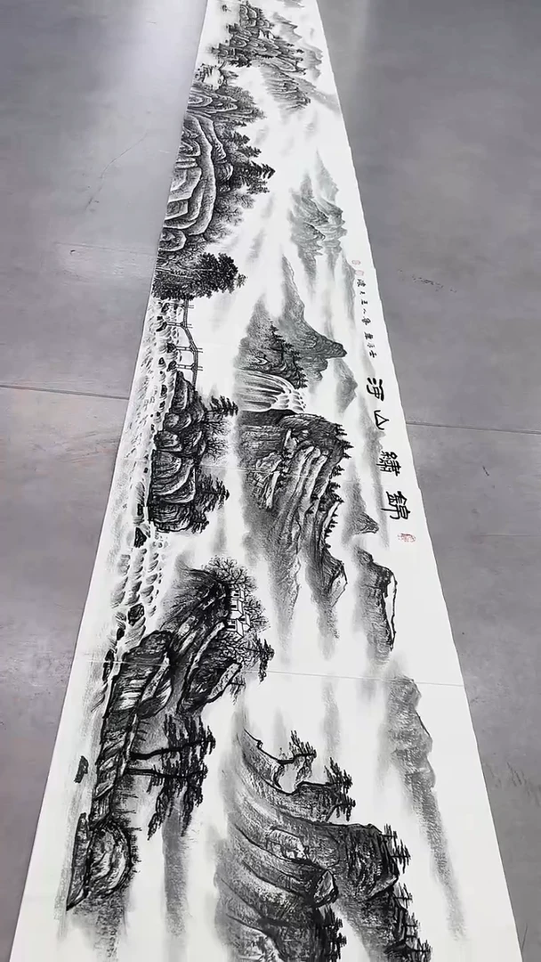 【闪购商品】国画3.9-甄选-王夫怀-九米册页-72