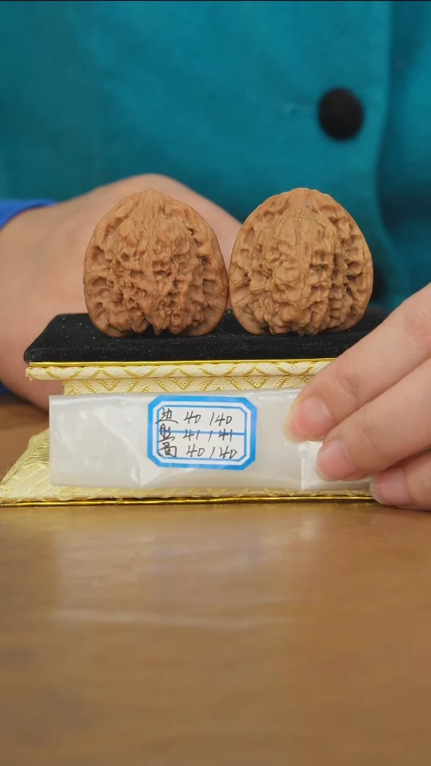 把件文玩核桃赵喜满南将石有色差