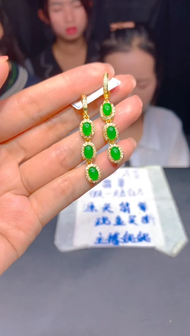 【闪购商品】定制翡翠未镶嵌137多样性发货（发其一）