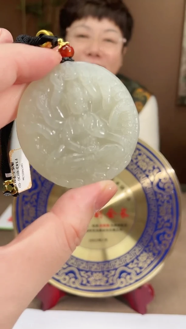 定制和田玉多样性发货拍一发一        53