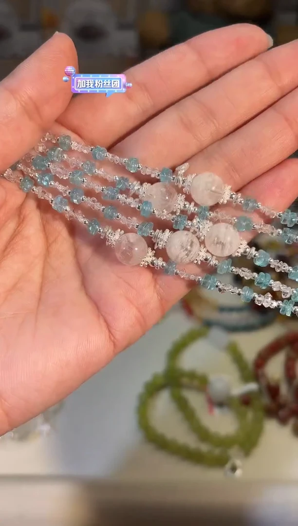 未镶嵌手串水晶k184多样性发货一件