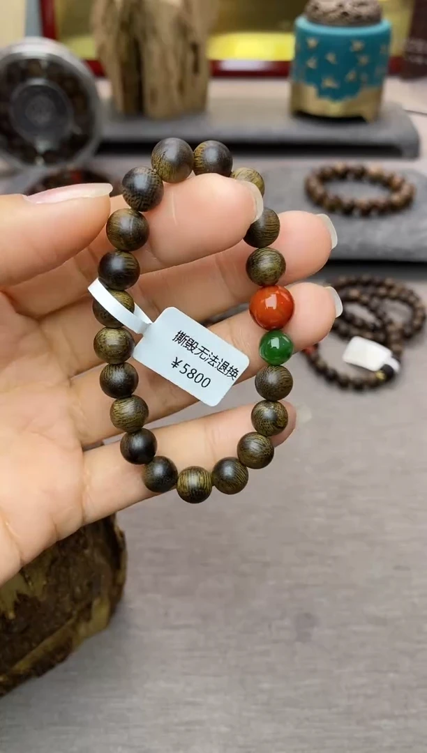 【闪购商品】沉香手串黄棋楠沉水08老料＋配饰设计