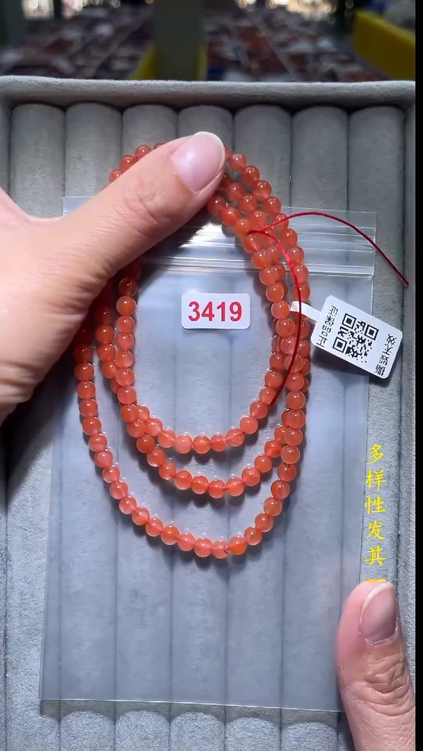 【闪购商品】南红玛瑙珠宝奇石未镶嵌(多样性发其一)5+