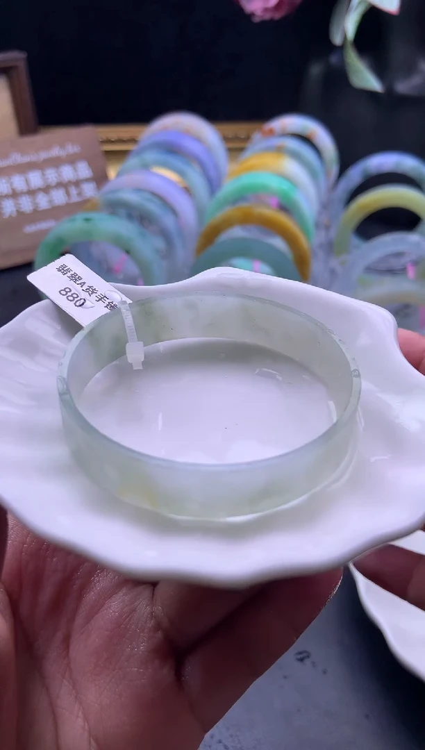 未镶嵌手镯定制翡翠53-54「定制不退不换」