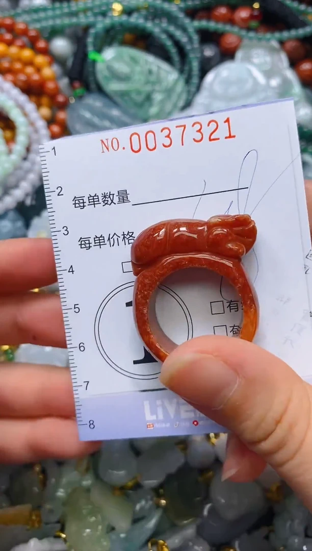 颈饰未镶嵌翡翠闪购0037321