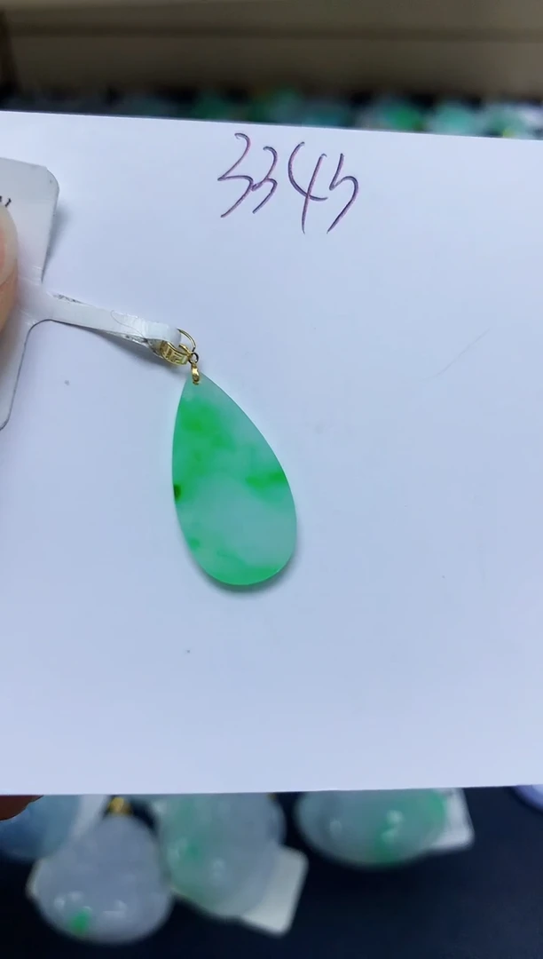 翡翠18K金镶嵌颈饰 天然缅甸翡翠A货