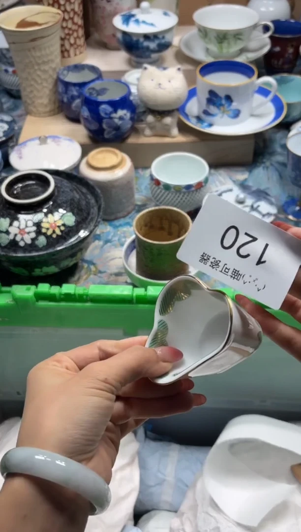 瓷片艺**囊店铺名称 喵可瓷器 闪购类型 定向 艺术胶囊