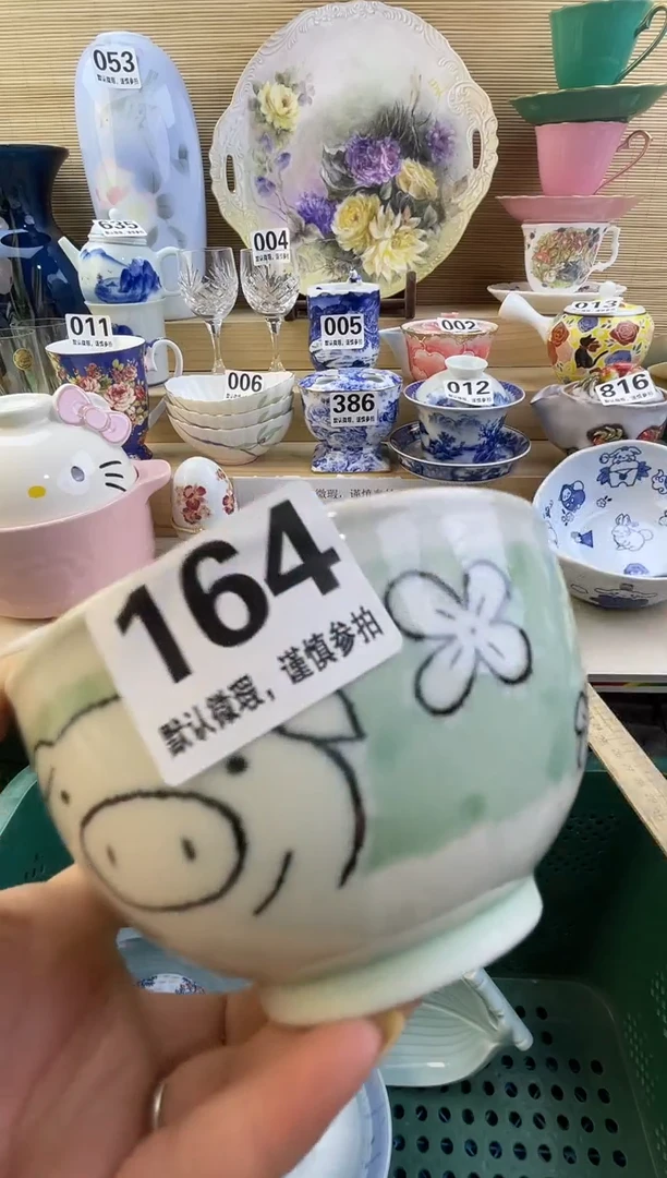 摆件拉**郭摆件瓷器瓷器瓷器