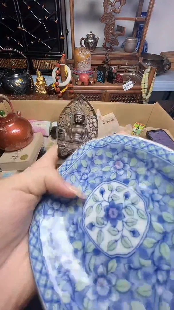 瓷片瓷器瓷器瓷器瓷器瓷器