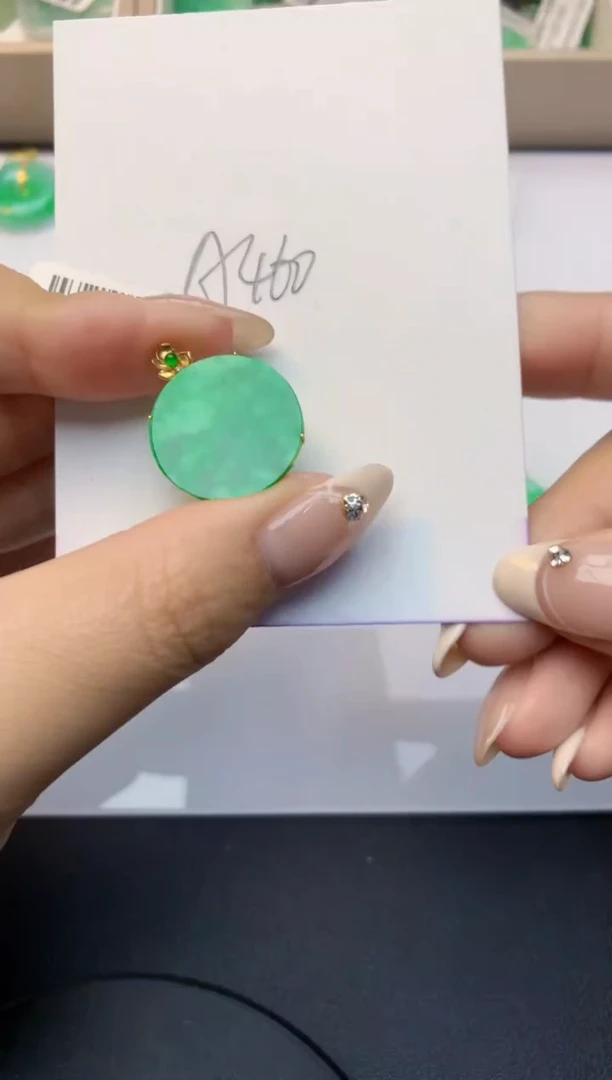 颈饰18K金镶嵌翡翠天然A货翡翠百元以上9元证书费自理