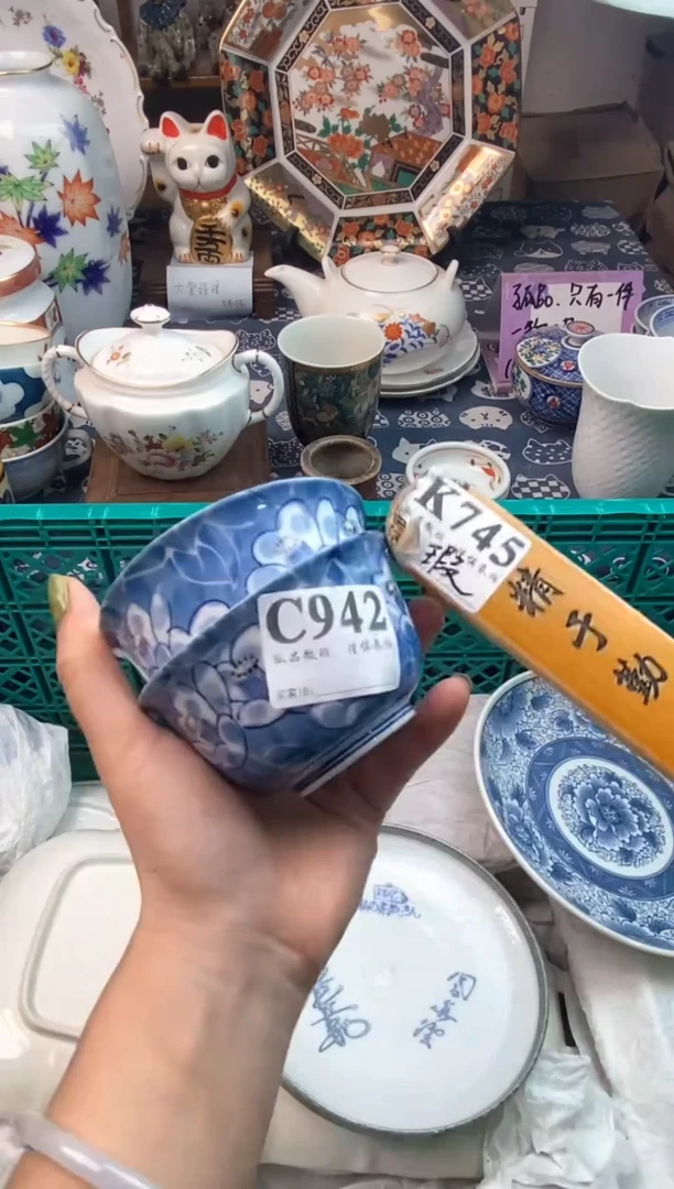 瓷片l****9111111111111111111