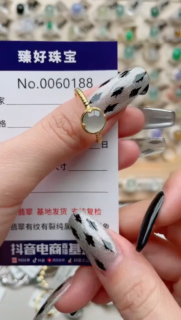 【闪购商品】翡翠戒指银S925镶嵌.........