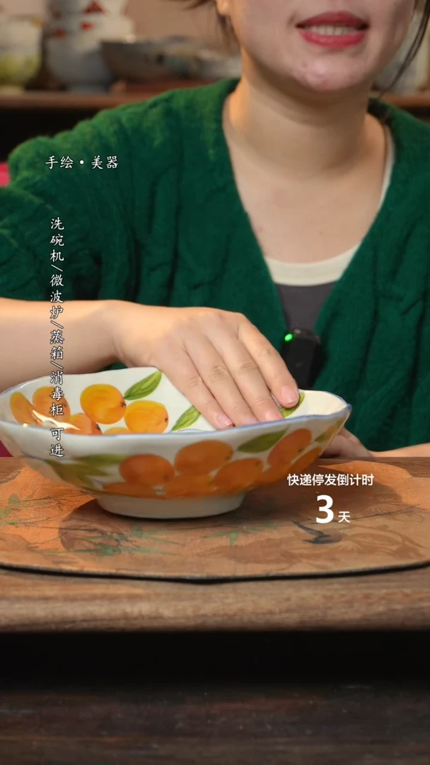 【闪购商品】碗1个景德镇高温瓷釉下瓷食品级