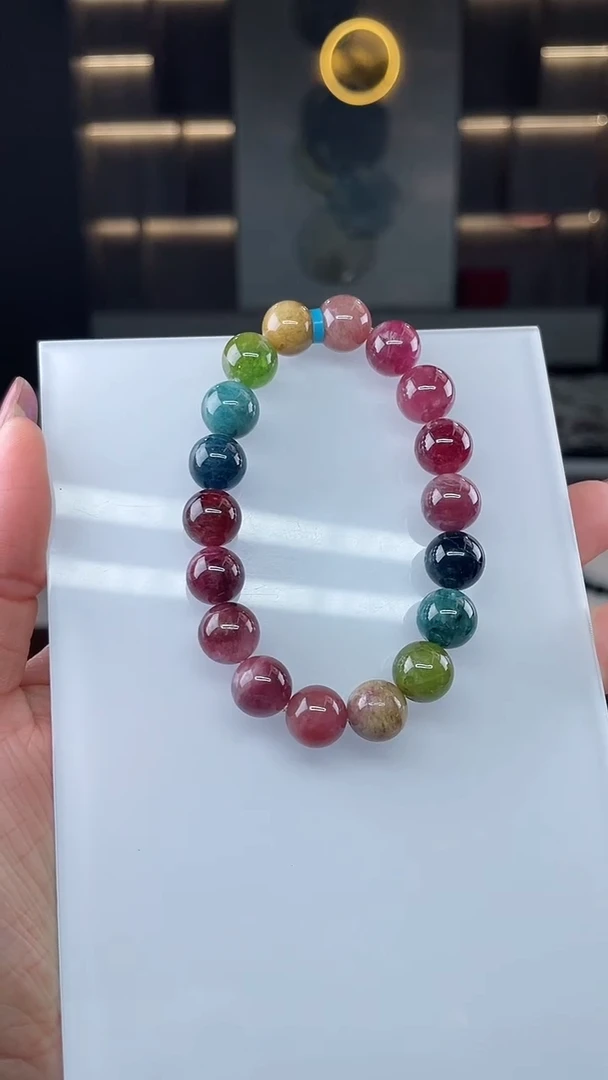 单圈手串未镶嵌碧玺（多样性发一条）T