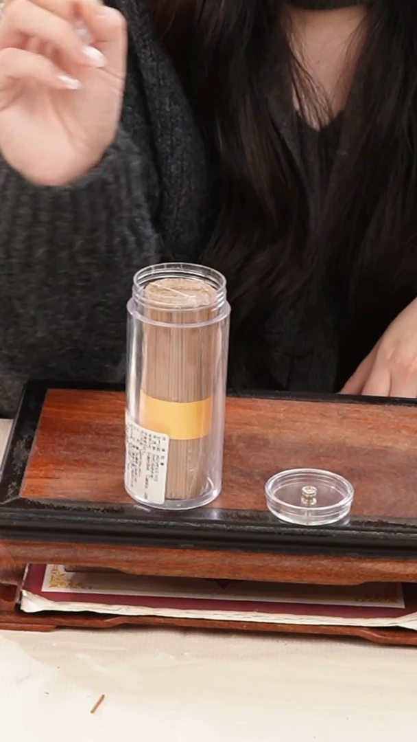 1芽庄沉香9951线香10.5CM*60克