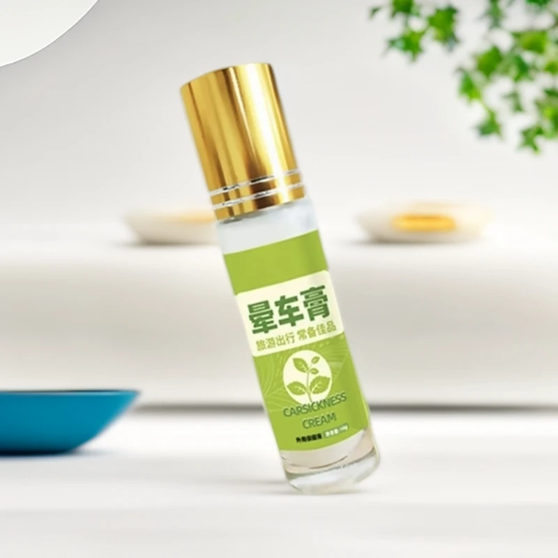防晕车膏防晕船晕机上课犯困植物萃取提神醒脑开车防困神器