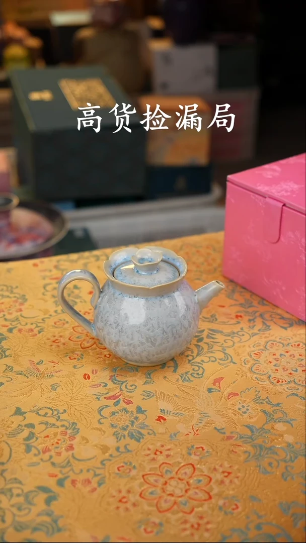 其他茶具（无礼盒@@A11975