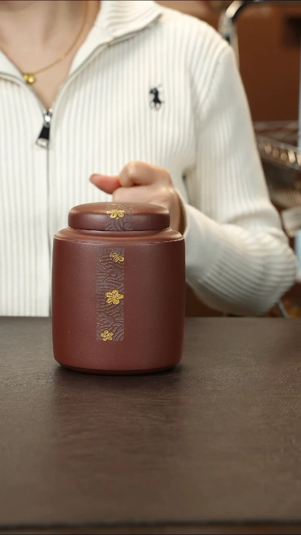 紫砂茶叶罐老紫泥 儒者罐 小号 金花
