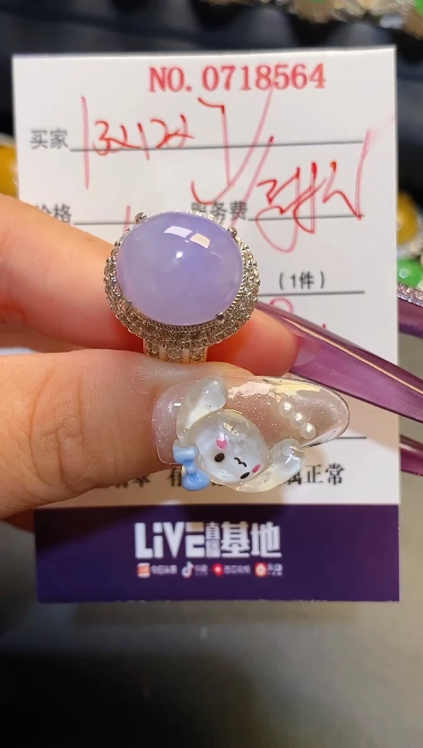 未镶嵌翡翠耳饰铜托
