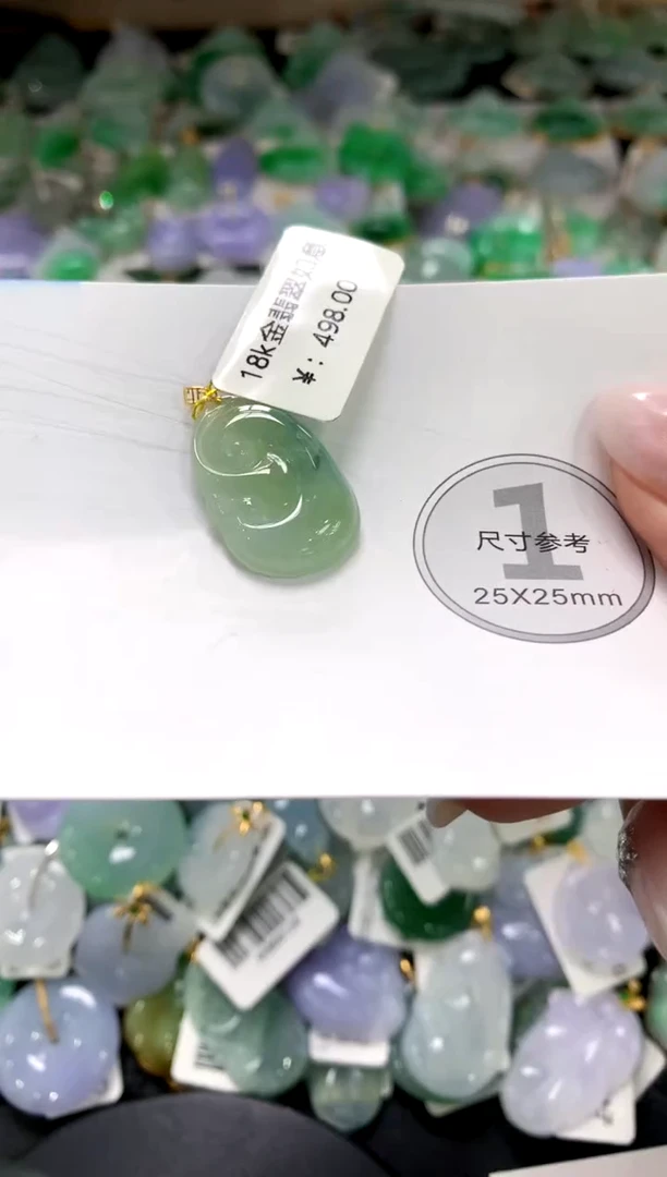 颈饰未镶嵌翡翠1111111111111111