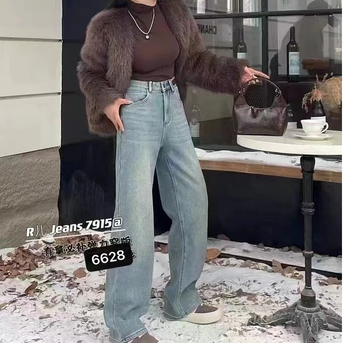 【娜姐家】6628/29#浅色加绒百搭牛仔直筒裤