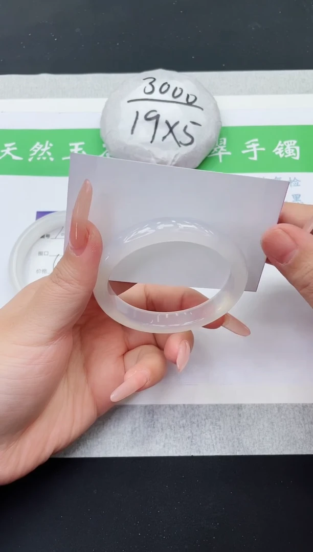 【闪购商品】石英质玉手镯未镶嵌M107-54+