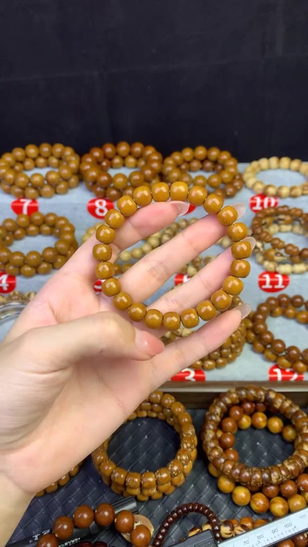 手串紫金鼠实心黄金甲