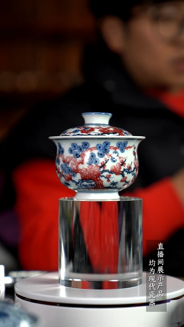 Y133诚意十足的直播间 茶具