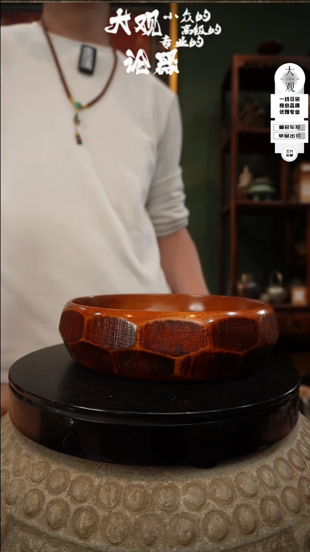 【闪购商品】瓷片大观论器钵钵