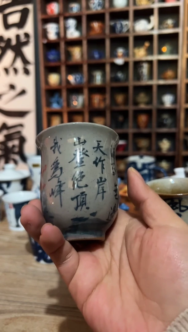 【闪购商品】观云听雨手绘茶具